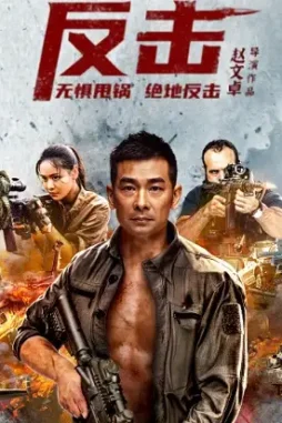 002wa7f1ly1gnnzp344y8j60hs0vkauq02 - DesireMovies, DesireMovies2.My