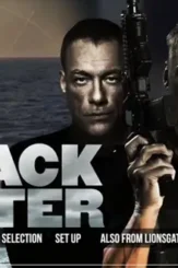 0038301 - DesireMovies, DesireMovies2.My