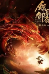 010c4737f4d81b9900bc543b8aaf884f - DesireMovies, DesireMovies2.My