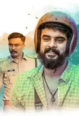 0645d1595c7d31c7730e494fb0c514d48b88d0b9f3e3a5e51fd926b7604435f5 - DesireMovies, DesireMovies2.My