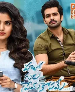 074a539adcd52d1f3ea4afeba25aedcd - DesireMovies, DesireMovies2.My