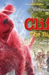 0752 clifford_fountain quad_aw 06.10.21 - DesireMovies, DesireMovies2.My