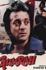 0811163.cine_.lby_ - DesireMovies, DesireMovies2.My