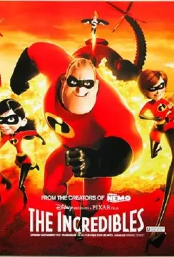 08daae85ba24ae9ef1f3302fcf3d70e3 - DesireMovies, DesireMovies2.My