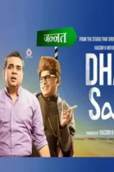 0_bq6ida3n_1492682081_l_medium - DesireMovies, DesireMovies2.My