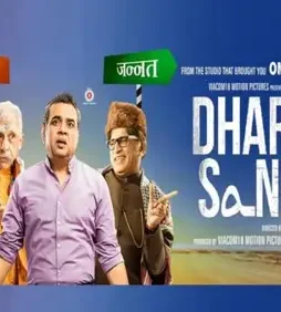 0_bq6ida3n_1492682081_l_medium - DesireMovies, DesireMovies2.My