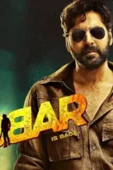 0_q7ct0csh_1531492829698_l_medium - DesireMovies, DesireMovies2.My