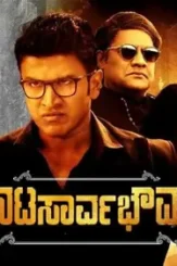 0bd125ae9b50bbf813232fbe83fb3d2e - DesireMovies, DesireMovies2.My