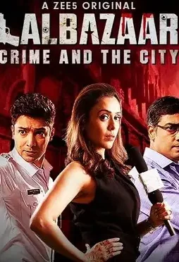 1 3 2 - DesireMovies, DesireMovies2.My