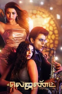 10y3duvnn61n61cjqxdw1gdikmj - DesireMovies, DesireMovies2.My