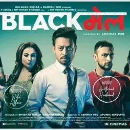 115625 - DesireMovies, DesireMovies2.My