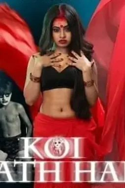 119021976_719076868693557_7151919766141955893_n - DesireMovies, DesireMovies2.My