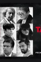 12082019 1 - DesireMovies, DesireMovies2.My