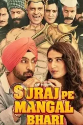 123607646_185950609656390_4207819238619063838_n - DesireMovies, DesireMovies2.My