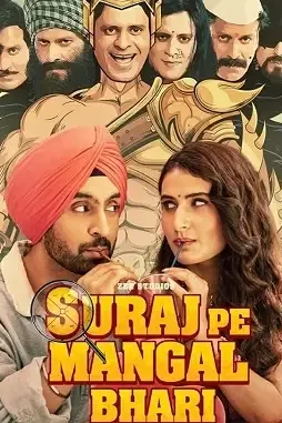 123607646_185950609656390_4207819238619063838_n - DesireMovies, DesireMovies2.My