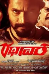 12375271_384862151723414_2671207827365537586_o - DesireMovies, DesireMovies2.My