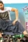 134920 chal mohan ranga cc - DesireMovies, DesireMovies2.My