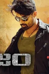 13eff320570b11e9b92953d82c77e916_1557473313013_l_medium - DesireMovies, DesireMovies2.My