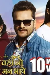 141175696_225501775782957_3139080606741891365_n - DesireMovies, DesireMovies2.My