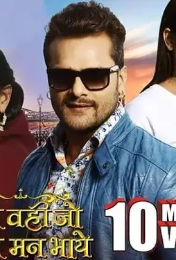 141175696_225501775782957_3139080606741891365_n - DesireMovies, DesireMovies2.My