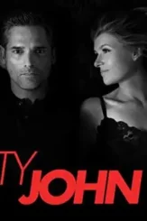 1547753255 41jmtzqfuwl - DesireMovies, DesireMovies2.My