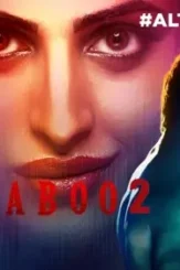 1559115337015909400_73 - DesireMovies, DesireMovies2.My