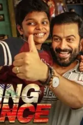 1582022243 1258 - DesireMovies, DesireMovies2.My