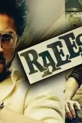 1588415687776538 0 - DesireMovies, DesireMovies2.My