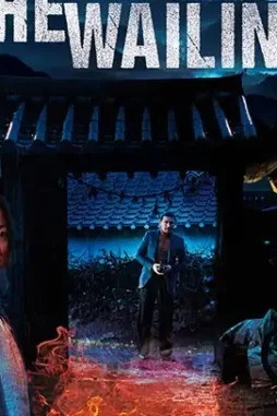 16 1455_poster copy - DesireMovies, DesireMovies2.My