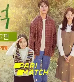 1631420346 maxresdefault - DesireMovies, DesireMovies2.My