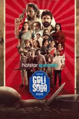 1724666171611 v - DesireMovies, DesireMovies2.My