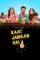 1728543298270 raat jawaan hai 2 portrait thumb new show - DesireMovies, DesireMovies2.My