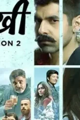 178093_undekhi season 2 - DesireMovies, DesireMovies2.My