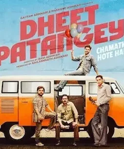 17e2b4eb9e8f06d8c77515997ea0eff3 1 - DesireMovies, DesireMovies2.My