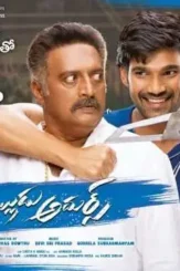 181787 - DesireMovies, DesireMovies2.My