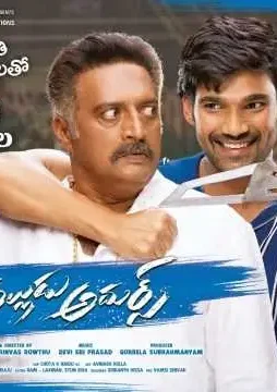 181787 - DesireMovies, DesireMovies2.My