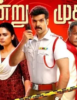 183297_thumb_665 - DesireMovies, DesireMovies2.My