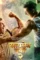 187425 1024x1024 1 - DesireMovies, DesireMovies2.My