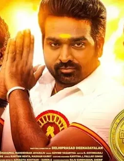 189342_thumb_665 - DesireMovies, DesireMovies2.My