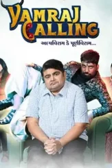 195017 - DesireMovies, DesireMovies2.My