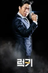 1yj60pr3qa6ciev90hfgxl9ifqf - DesireMovies, DesireMovies2.My