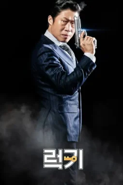 1yj60pr3qa6ciev90hfgxl9ifqf - DesireMovies, DesireMovies2.My