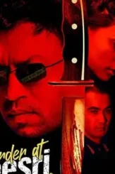 1_1640754955 - DesireMovies, DesireMovies2.My