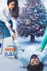 1_2cvmcyntmcpgiikjm3u11g - DesireMovies, DesireMovies2.My