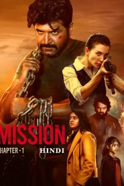 1a68de1039bae2dec354a30a070abbd3609ccaee3b97278d6a3749efbc4e54e7 - DesireMovies, DesireMovies2.My