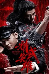 1e2d5fa1acf41c13c348d897ebfef5dc - DesireMovies, DesireMovies2.My