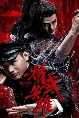 1e2d5fa1acf41c13c348d897ebfef5dc - DesireMovies, DesireMovies2.My