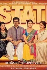 2 states 2014 - DesireMovies, DesireMovies2.My
