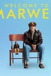 200x200 1 - DesireMovies, DesireMovies2.My