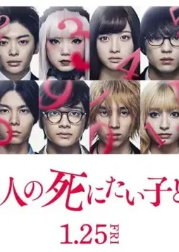 20190122_120245 - DesireMovies, DesireMovies2.My